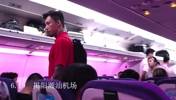 比赛回顾 ：2024中国足协杯第四轮广西恒宸vs上海海港