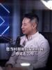 孙继海：和C罗同场较量？那时候他还小，我占了年龄的优势🫠