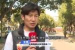 于海谈执教海港U19队：骨子里偏重进攻，希望培养人才、出成绩