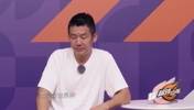 小球迷问杨晨在02年世界杯有进球嘛🫠，杨晨当场愣住了&hellip;&hellip;