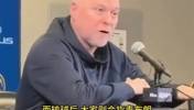 马龙此前为布朗打抱不平：我之前也被国王解雇！赢球是球员功劳，输球就主帅背锅