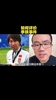 徐静雨：李铁银行存款就超1亿，而杨文吉为了4万就踢假球🤔