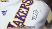 一件2010年科比总决赛穿的签名练服 能在当铺卖多少钱？
