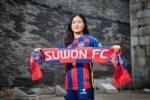 曾效力热刺女足！官方：37岁韩国女足前国脚赵昭贤加盟水原FC