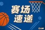NBA新赛季首球！霍姆格伦对抗小贾巴里上篮打进还要加罚