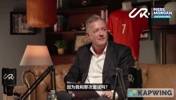 C罗:世界杯不是我的梦想,赢得世界杯也不会改变我的历史地位