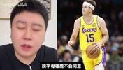 湖人以小里为主体换字母？大史：雄鹿也很难获得更好的筹码了！