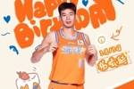 今天是杨曦皓的生日，让我们一起祝福他生日快乐！