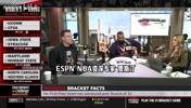 球员兼老板？ESPN：詹姆斯可能跟魔术师竞争赌城新球队所有权！