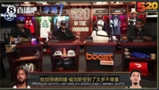 蒂格：我认为福克斯受到了太多的不尊重，这多少有点影响他的发挥
